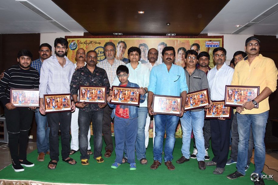 Kalyana-Vaibhogame-Movie-Platinum-Disc-Function